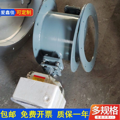 dn150电动通风蝶阀法兰圆风阀