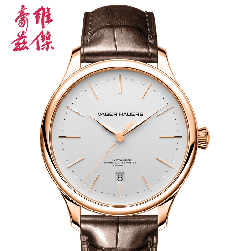 维杰豪兹原创正品手表男士超薄机械表全自动瑞士2892小表盘男腕表