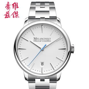 维杰豪兹限定简约正品手表男士超薄全自动机械表商务休闲防水男表