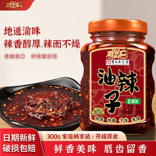 工厂直发正品保障破损包赔