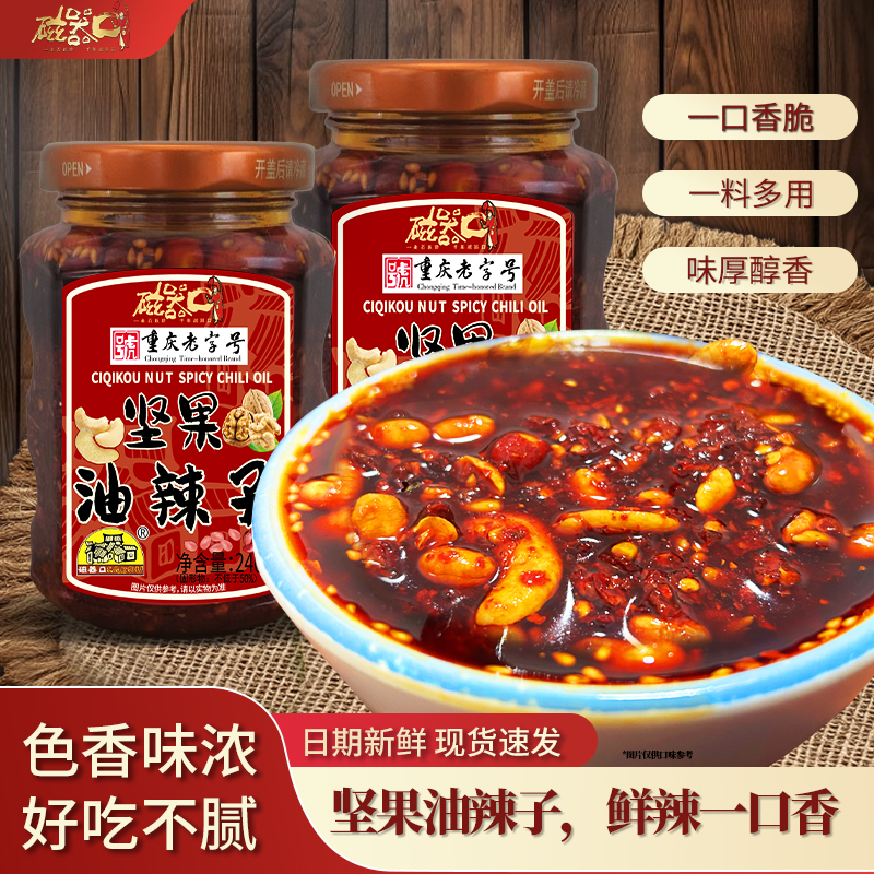 工厂直发正品保障破损包赔