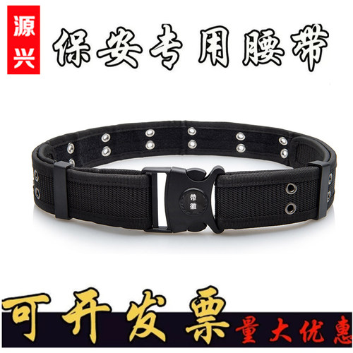 量大从优可开发票品质保证