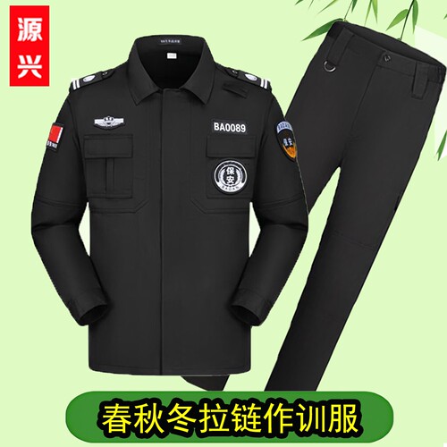 可开发票量大从优厂家直销