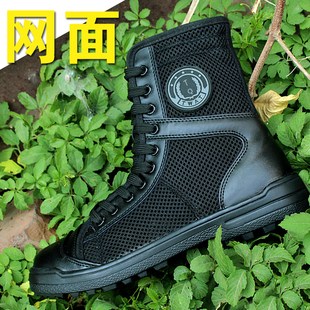 夏季男中高帮网眼特训透气作战靴帆布超轻黑色作训鞋耐磨保安鞋子