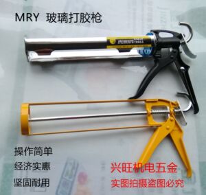 。美人鱼玻璃胶枪打胶枪堵缝枪硅胶枪美缝剂胶枪密封胶枪通用型胶
