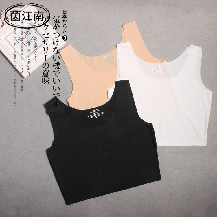 春夏女士防走光吊带打底小背心内穿裹胸短款女薄款内衣胖mm大码潮