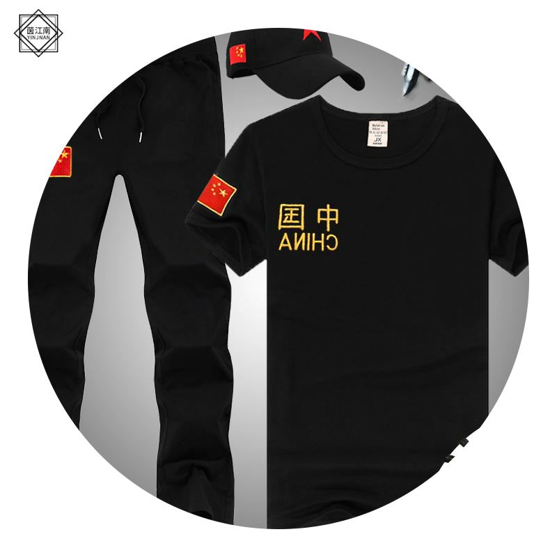 秋季中国字样军人迷彩军迷野战特种兵t恤短袖套装男带国旗的衣服