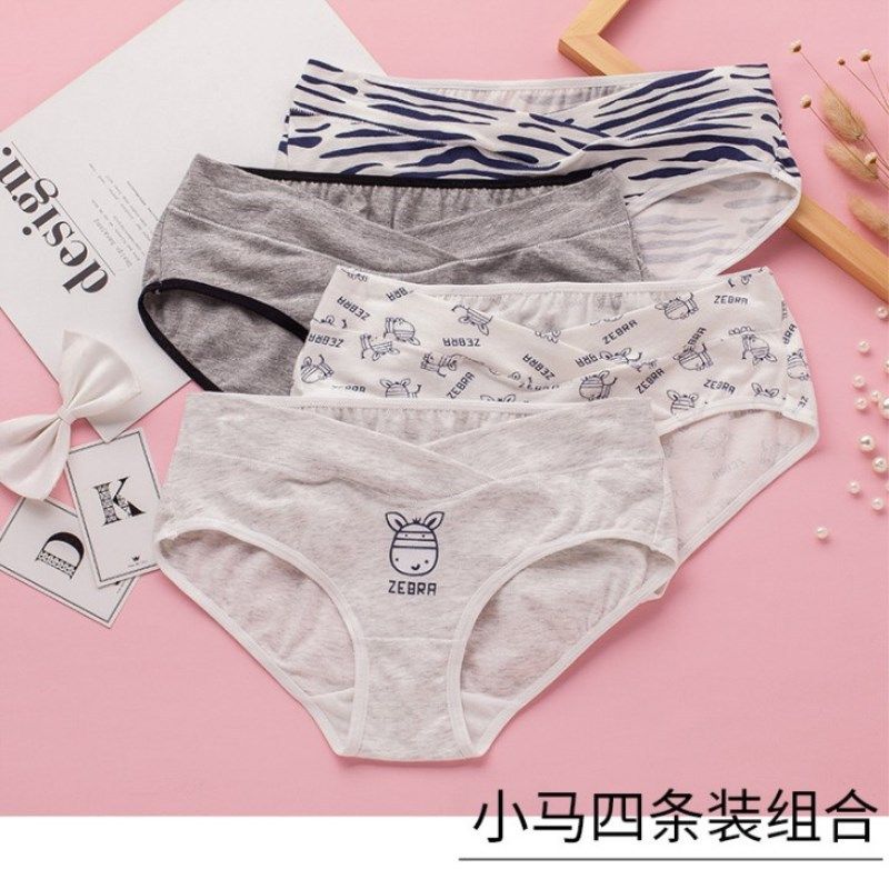 大码可调节孕妇内裤4-7个月棉质低腰怀孕期内裤透气内衣薄款夏季