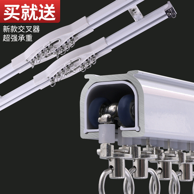 滑轨轨道超铝合金静音轨道蓝曼尼