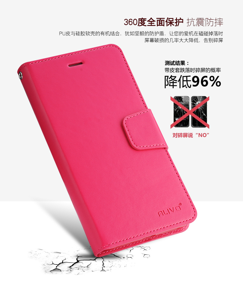 5.5 Inch red rice note4 Mobile phone set Redmi Note4 Leather sheath Mobile telephone smart cover CASE partsin the 3C Digital Accessories, Cell Phone Accessories , Phone Protection Case/Shell  category - from Buy2taobao.com to provide professional Taobao agent buy service
