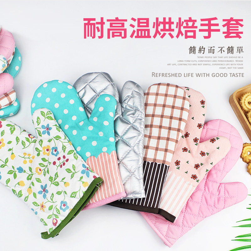 加厚隔热手套厨房烘培微波炉烤箱防烫手套防热耐高温烘焙专用手套|ruв категории кухня/посуда, кухонный Гаджет/кухня хранения, вспомогательные принадлежности кухонные приборы, микроволновой печи перчатки - от Buy2taobao.com для оказания профессиональной услуги покупки агента Taobao