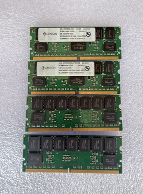 Centon 森顿工业级 服务器 嵌入式专用内存 非消费级内存PC