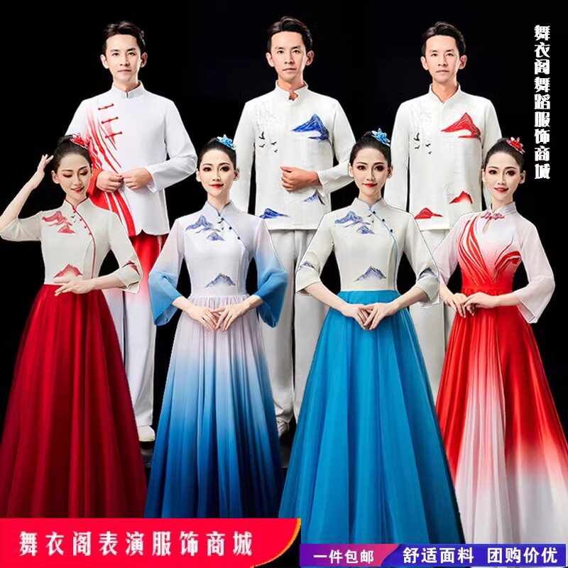 新款成人大合唱团国风演出服女长裙男女学生诗歌朗诵红歌比赛合唱