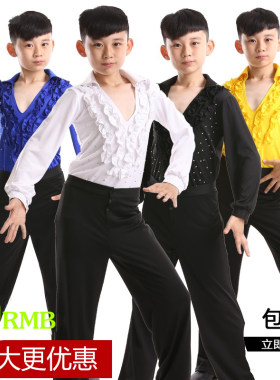 热销新款男童拉丁跳舞服装少儿童装舞蹈服男孩练功服黑色长袖衣裤