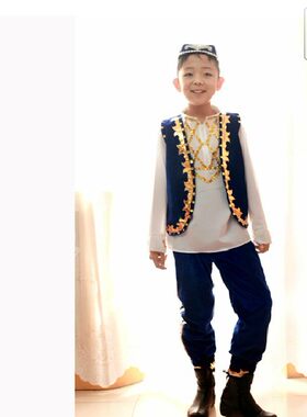 成人少数民族服装表演新疆男童维吾尔族演出服儿童舞蹈服黑蓝套装