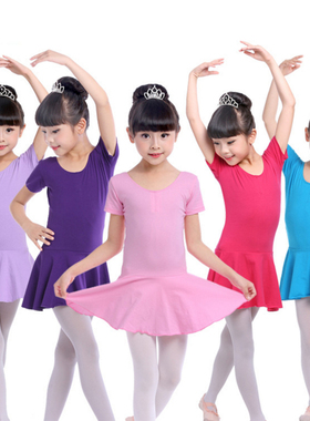 儿童跳舞服短袖舞蹈练功服女童棉春夏表演出服连体幼儿舞蹈裙考级