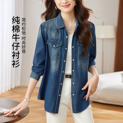 初影牛仔衬衫外套宽松休闲复古