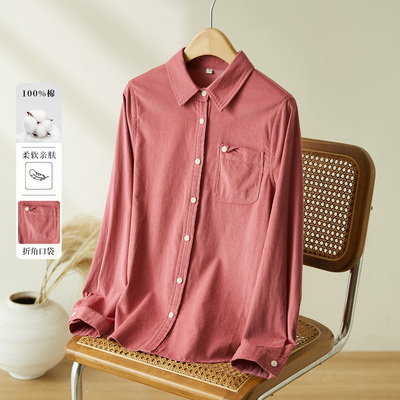 初影纯棉口袋雨伞长袖衬衫