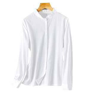 初影 木耳领白衬衫女长袖2026春装新款纯棉内搭上衣韩版修身衬衣