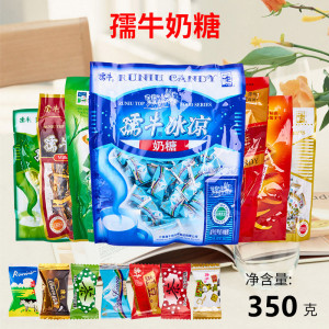 孺牛奶糖喜糖红茶绿茶味冰凉糖果