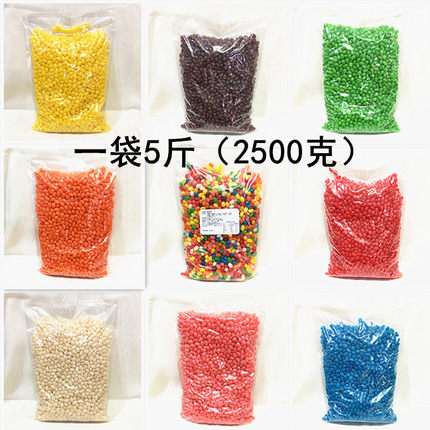 多彩糖豆水果味软糖5斤袋装吉利豆夹心糖果休闲零食烘培装饰喜糖