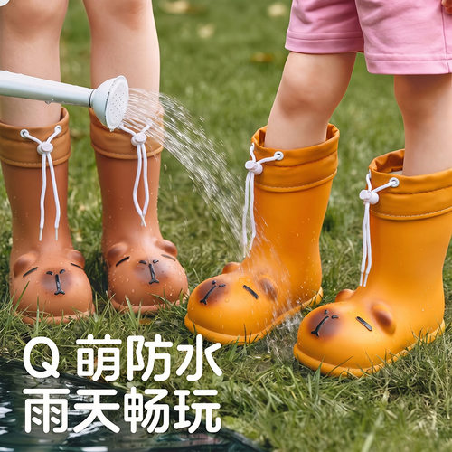 卡皮巴拉儿童加绒防滑防水雨靴
