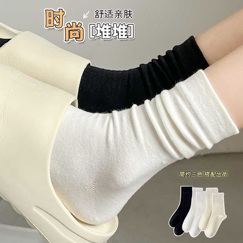 袜子女中筒袜秋冬季白色长筒袜纯中筒袜