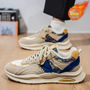 运动鞋男款冬季加绒保暖二棉鞋初中学生青少年防水防滑男生跑步鞋