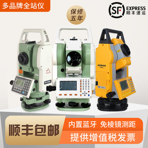 官方正品 免费技术指导 提供13%发票