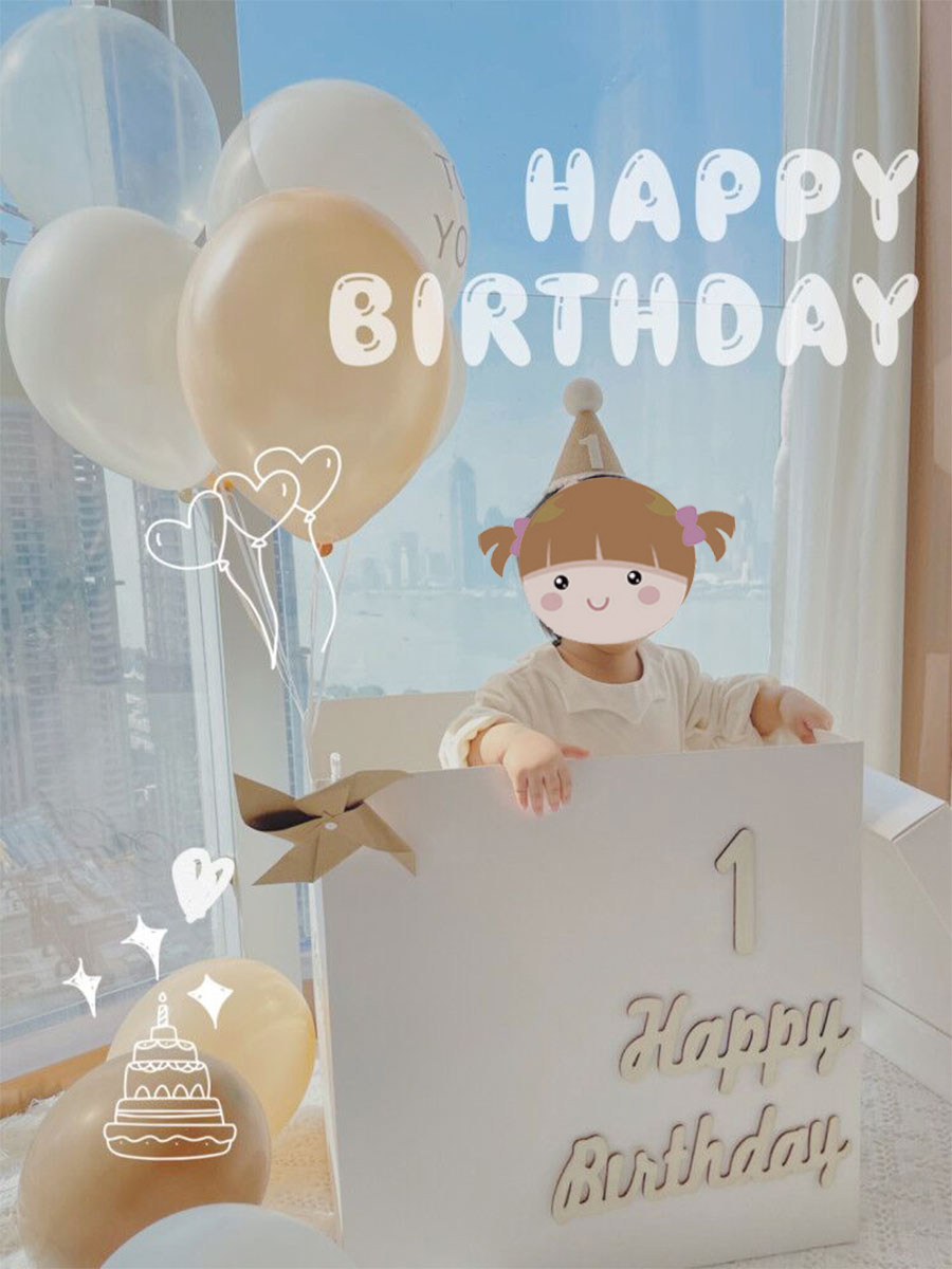 小红书生日惊喜盒子周岁气球布置宝宝生日仪式感拍照黑白纸盒道具