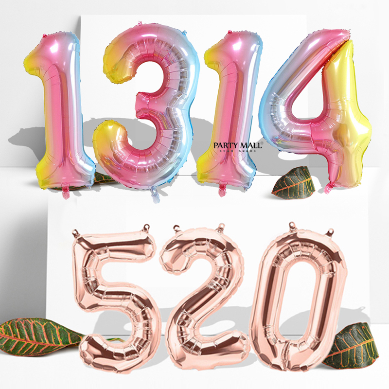 玫瑰金渐变幻彩粉色铝箔铝膜大数字40寸520告白拍照生日派对气球