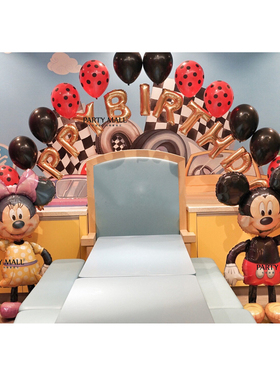 迪士尼动漫铝箔气球堆堆乐tsum站立行走立体米奇米妮美国正版授权