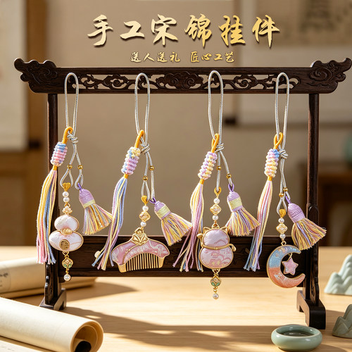 新中式玉兔宋锦串珠包挂教师礼盒