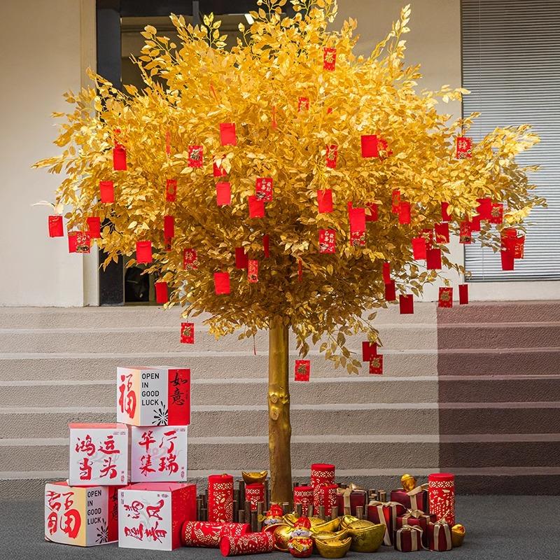 仿真金榕树许愿树摇钱树