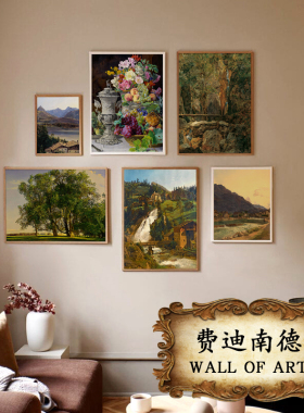 费迪南德欧式复古花卉风景装饰画古典艺术挂画油画布画芯墙壁布置