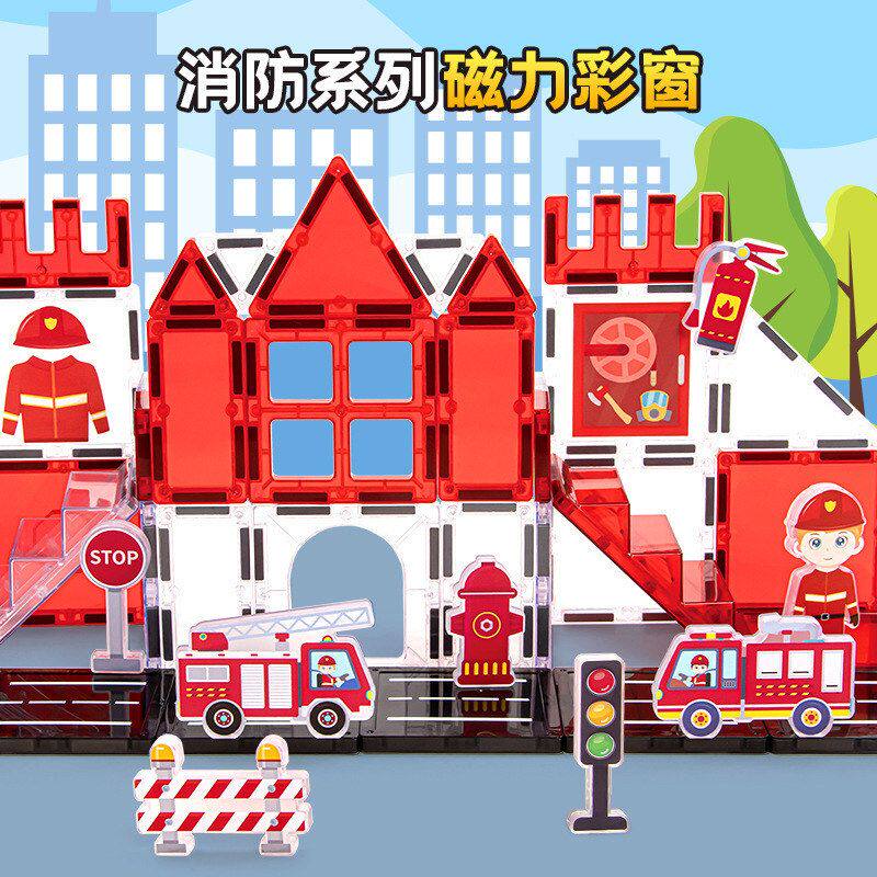 跨境儿童拼搭消防车磁力片幼儿园磁力片/磁性棒/磁性