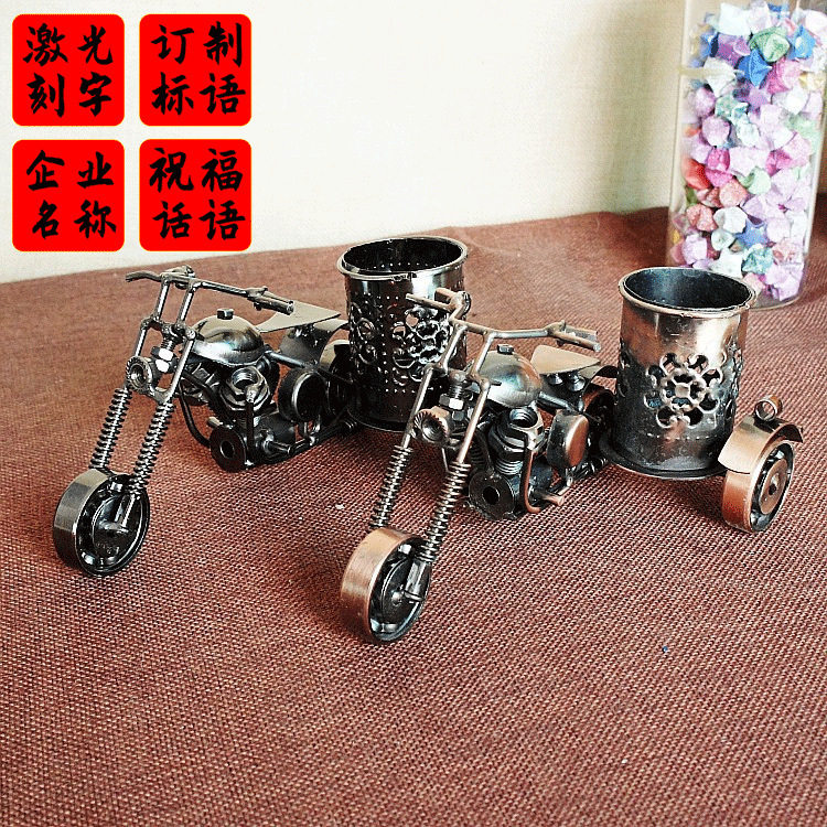 摩托车模型笔筒 仿古手工铁皮车模 车模收藏  多款可选