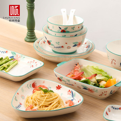 顺祥 家用陶瓷餐具网红ins碗盘组合创意个性碗筷盘子碗 清新物语