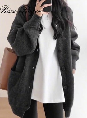 法国Rixo Roger秋季慵懒风灰色开衫毛衣女外套宽松高级感别致上衣
