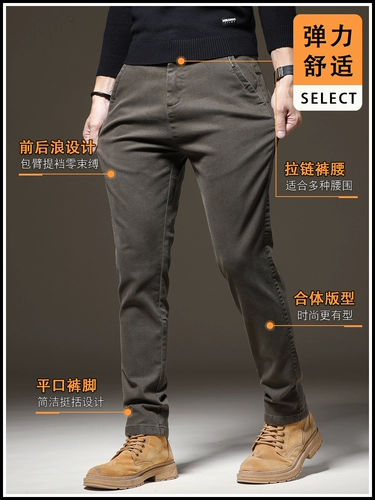 Летние тонкие износостойкие эластичные штаны для отдыха, облегающий крой, оверсайз