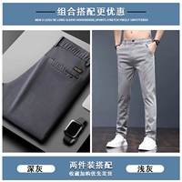 【2】 Deep Grey+светло -серый