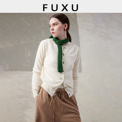 芙蕖FUXU 100%高支绵羊毛圆领修身针织开衫/套头打底衫两件套毛衣