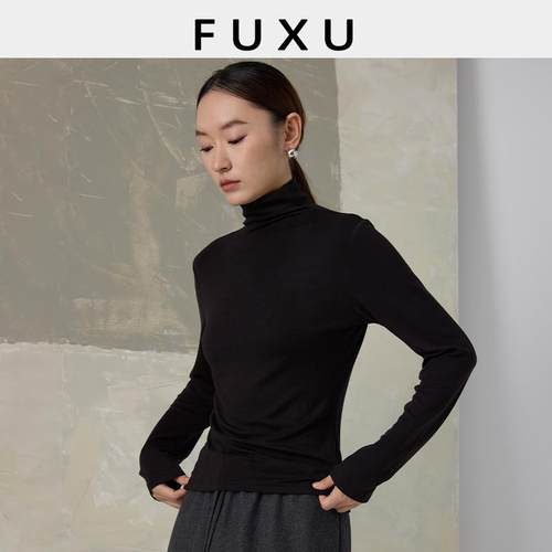 长袖修身保暖打底衫T恤羊绒蛋白