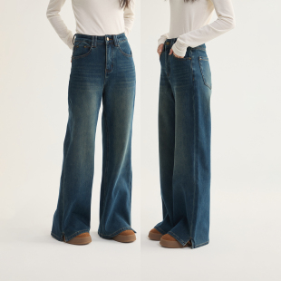 四面弹宽松微喇显瘦牛仔裤 复古高腰喇叭裤 女 加绒加厚 芙蕖FUXU