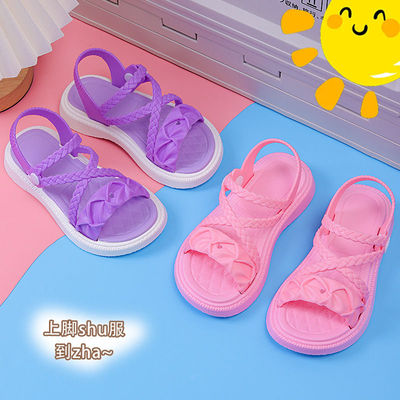 儿童凉鞋夏女童室内软底包跟小孩时尚外穿防滑中大童海边沙滩拖鞋