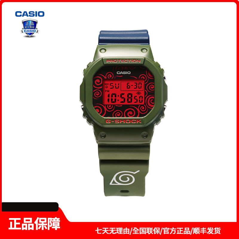 卡西欧男士双显LED运动忍者腕表