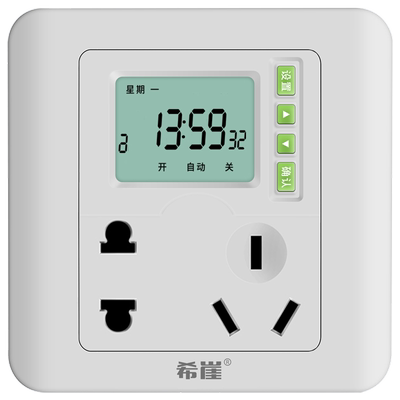 希崖86面板定时器开关定时器开关