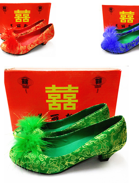 绿色婚鞋低跟3cm粗跟孕妇红色蓝色圆头新娘鞋上轿结婚敬酒鞋毛球