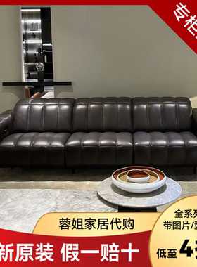 纳图兹意迪森C142毛毛虫C257