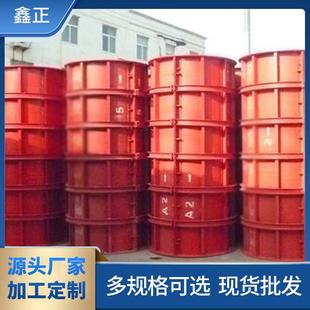 加工定制钢模板厂家钢模板组合钢模板钢模桥梁钢模板